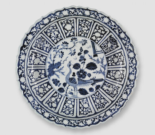 Charger with Foliate Rim and Peacock Decoration - Unidentified Artist