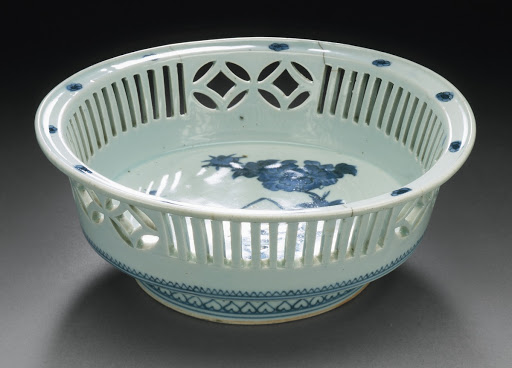 Bowl with Pierced Design - Unknown