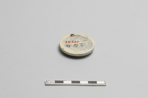 Kiln tool, small disk