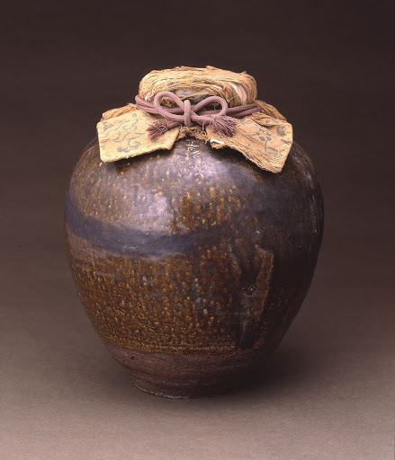 Brown glazed tea leaf jar with four handles - Unknown
