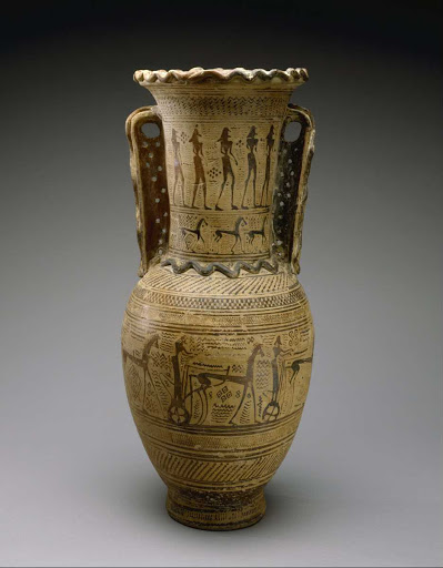 Funeral Amphora - Greek