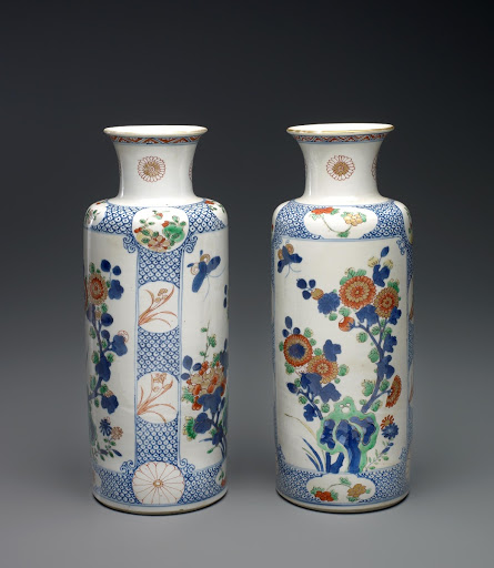 Pair of Vases - Chinese