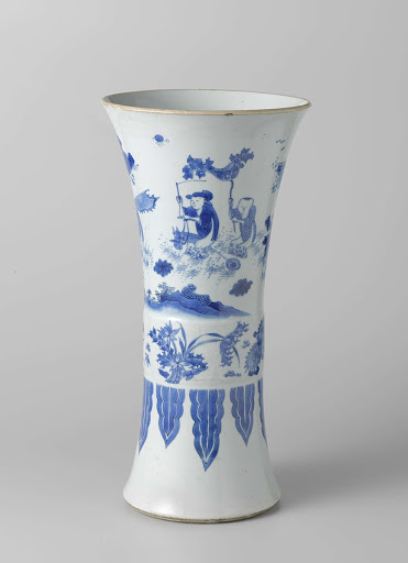 Beaker vase - Anonymous