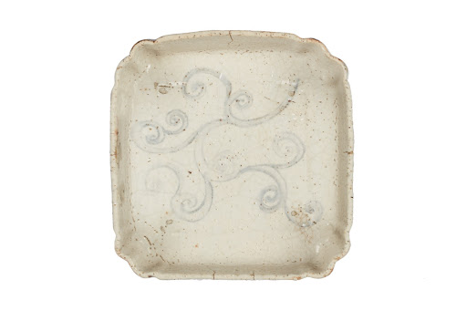 Square Serving Dish - Unknown