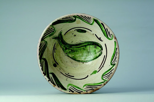 Bowl, Design of Fish - Unknown