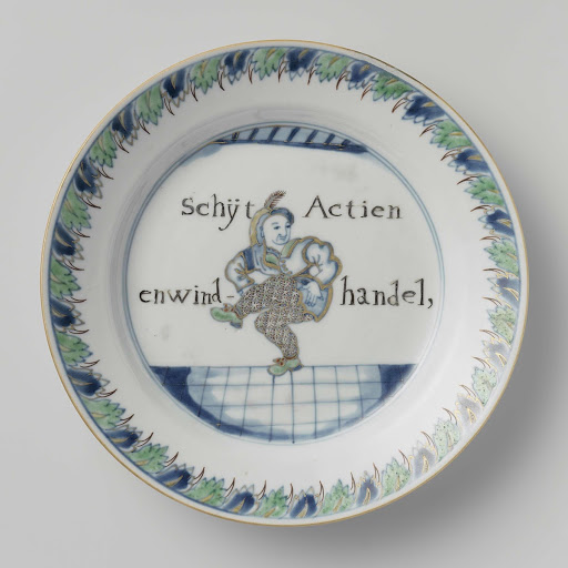 Plate with a caricatural figure and inscription - Anonymous