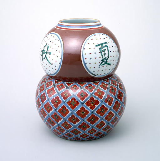 Ornamental gourd-shaped jar, porcelain, pattern of characters for "Spring,summer, autumn, winter", overglaze enamels - Tomimoto Kenkichi