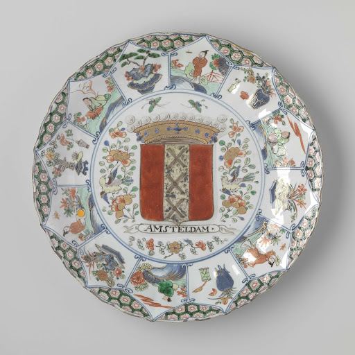 Plate bearing the arms of Amsterdam - Anonymous