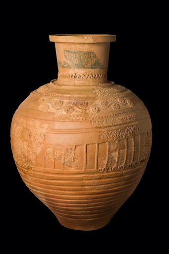 Large Almohad Jar