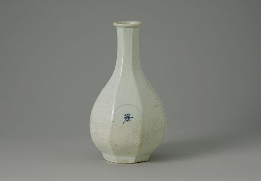 Bottle, Design of Chinese Characters in Underglaze Blue - Unknown