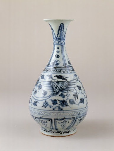 Vase Decorated with Phoenix Motif - Jingdezhen kilns