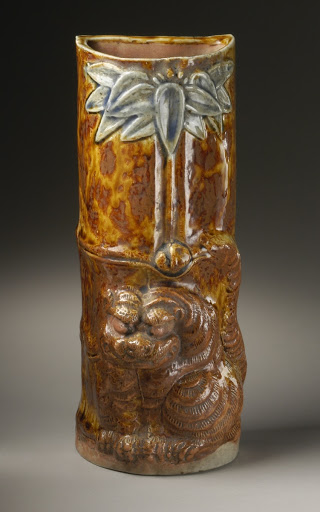 Hanging Flower Vase in the Form of Bamboo and Tiger - Unknown