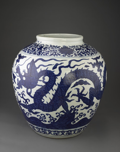 Jar decorated with dragons and "shou" character for "longevity"