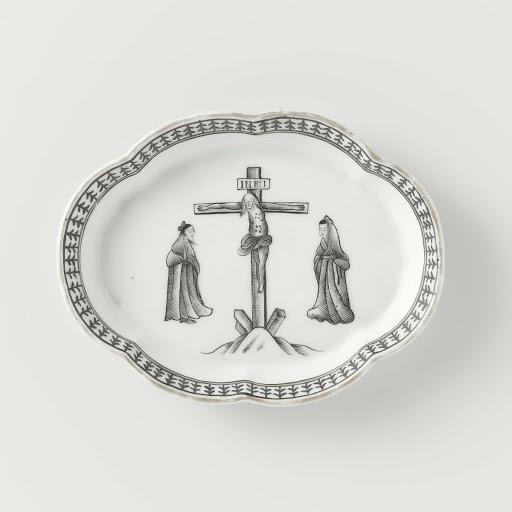Spoon tray with a crucifixion scene - Anonymous