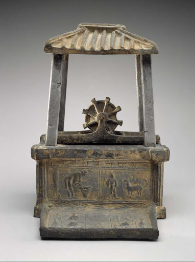 Water Well - Chinese
