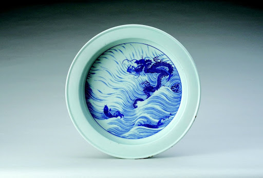 Dish, Dragon Design in Underglaze Blue - Unknown