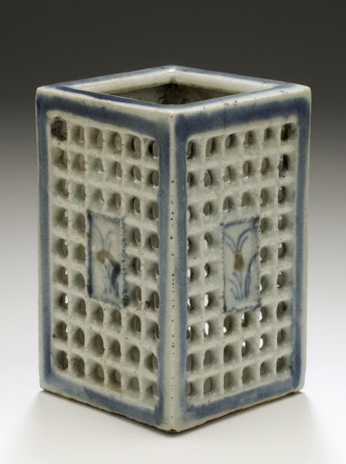 Square Brush Holder with Openwork Panels and Floral Sprays - Unknown