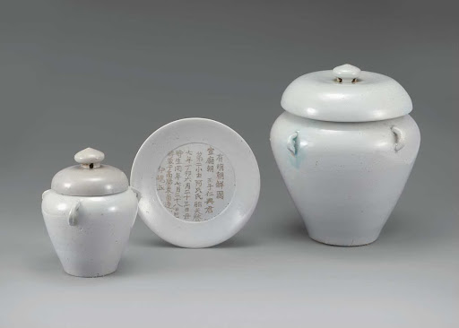Placenta Jars and Tablet for Granddaughter of King Seonjo (r. 1567-1608) - Unknown