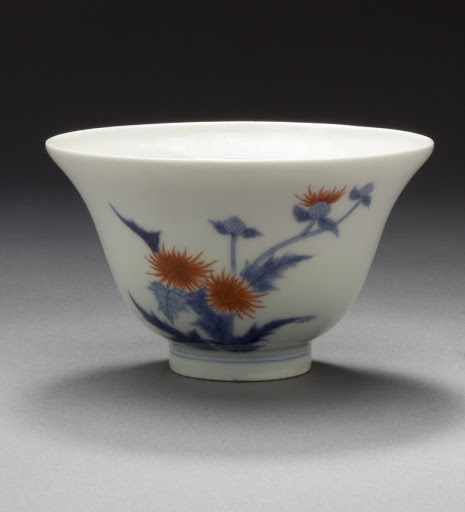 Small Bowl with Thistle Design - Unknown