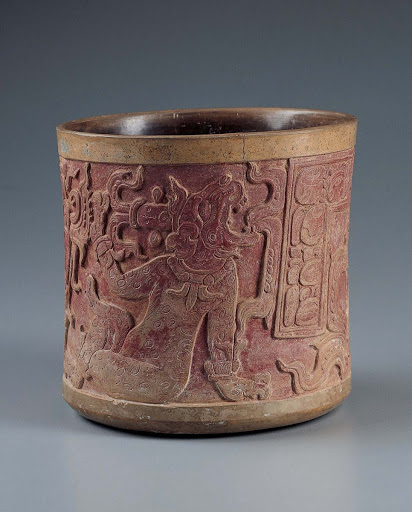 Vessel with Two Gods before a Mountain - Precolumbian
