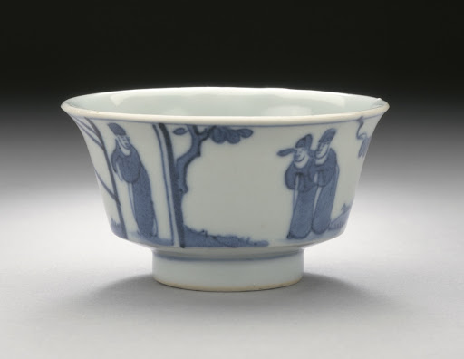 Cup (Bei) with Four Figures - Unknown