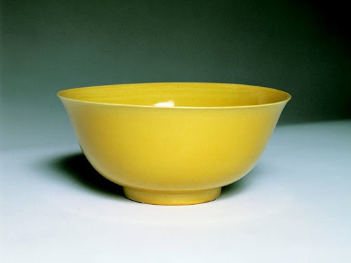 Bowl, Yellow Glaze - Unknown
