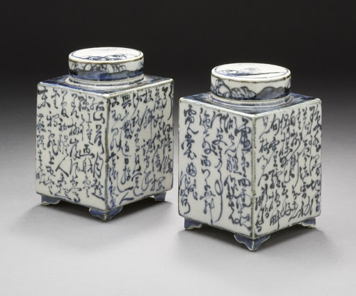 Pair of Tea Jars with Poetic Inscriptions - Aoki Mokubei