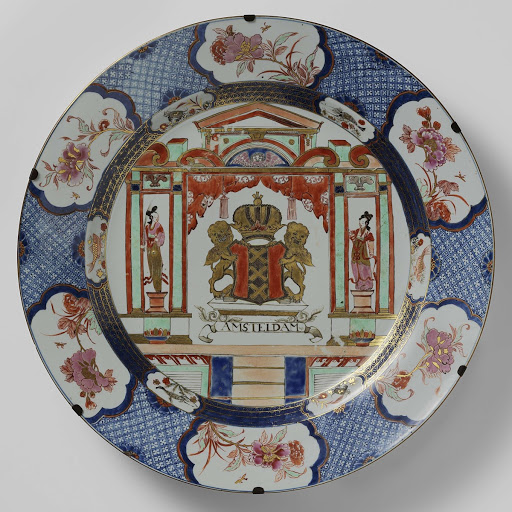 Charger with the Coat-of-Arms of Amsterdam - Anonymous