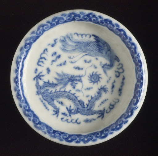 Small Bowl with Dragon and Phoenix Design - Unknown