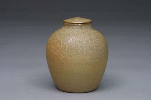 Ryumonji ware jar with samehada glaze, Black Satsuma Ware
