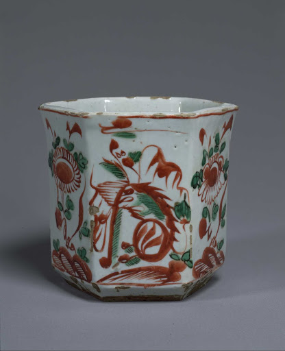 Water Jar, Kirin (mythical anima) and chrysanthemum design in overglaze enamel - Attributed to Okuda Eisen