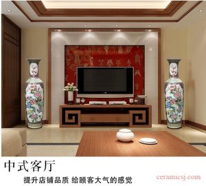 英文版：Hand-painted pink Phoenix Peony Vase Jingdezhen Ceramics Landing Living Room Large Decoration Home Chinese Jewelry