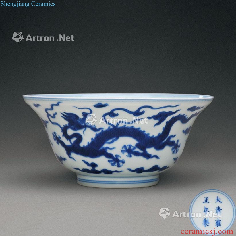 Qing yongzheng Blue and white dragon hat bowl