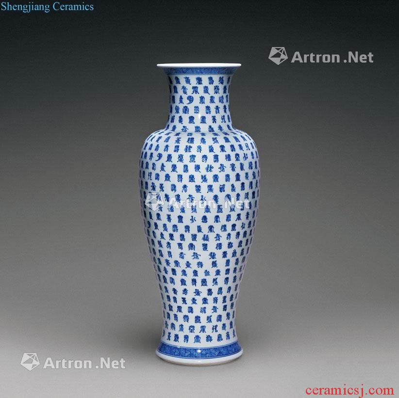 The qing emperor kangxi Blue and white best life of goddess of mercy bottle