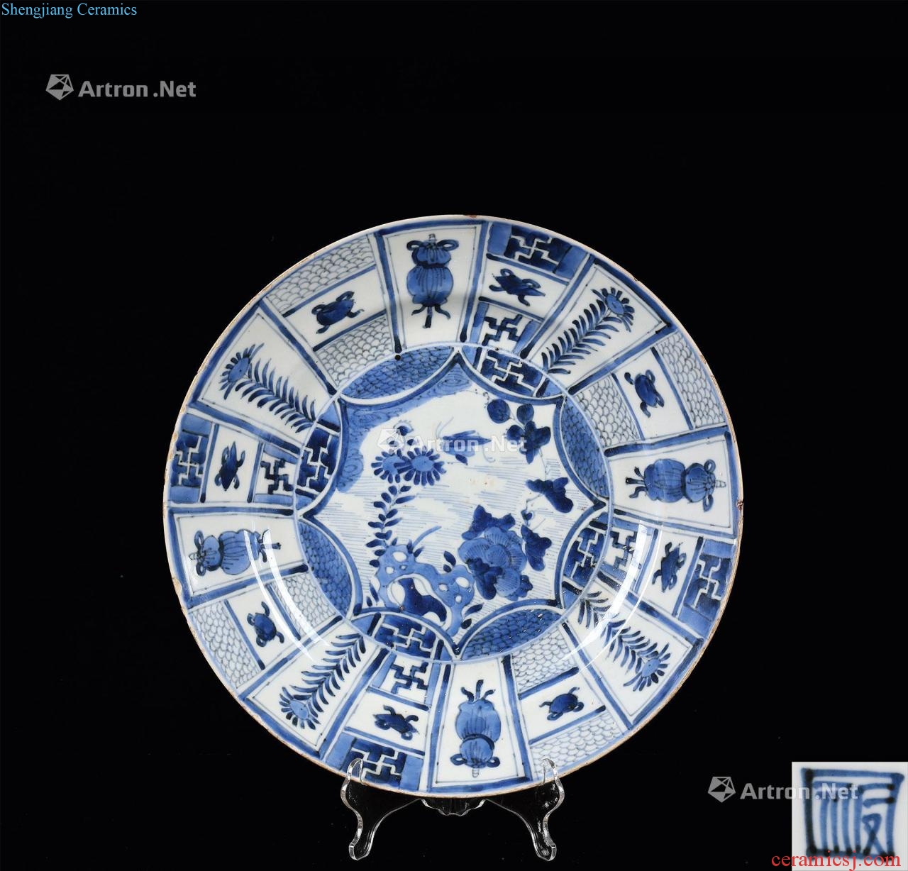In the Ming dynasty Blue and white antique tray