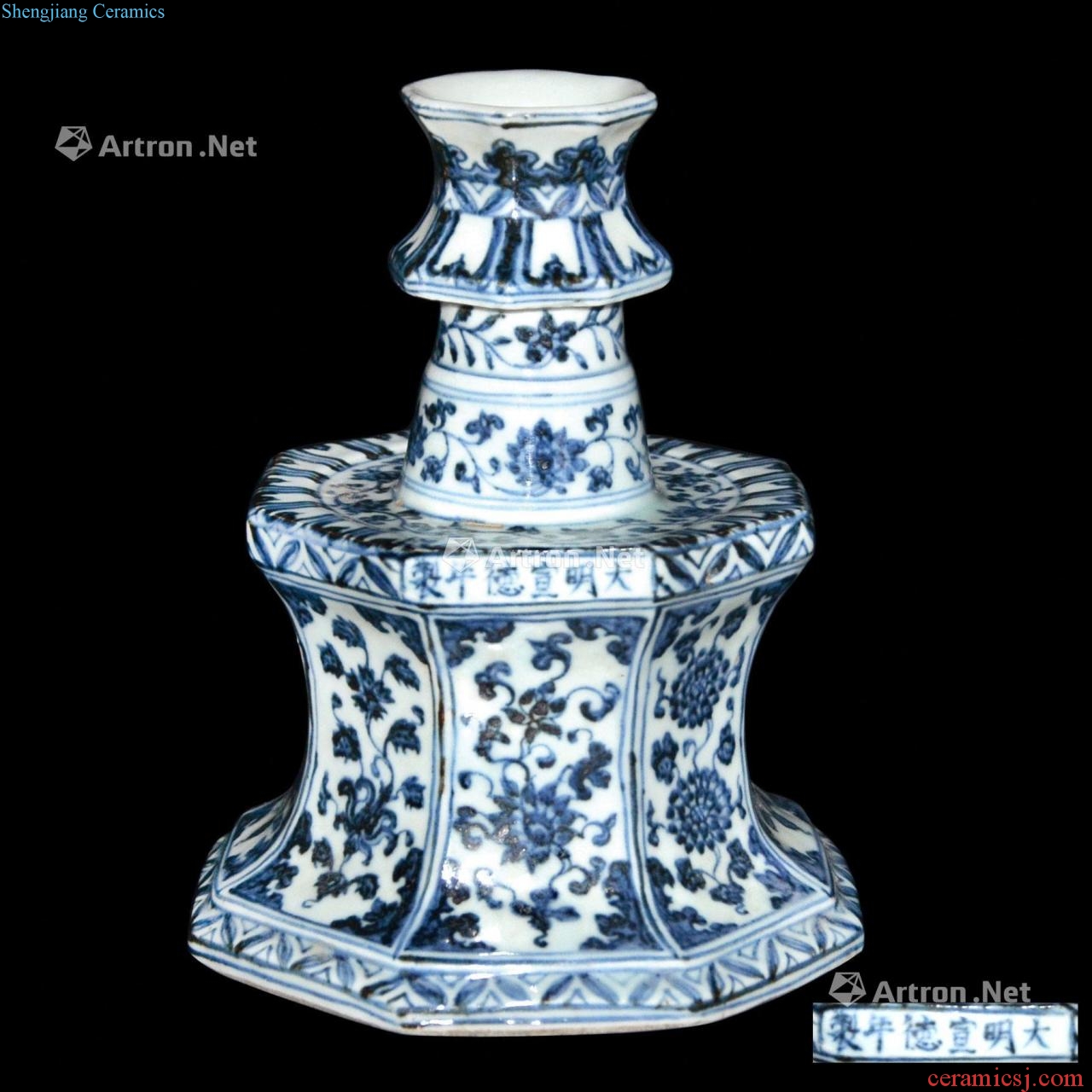Ming xuande Blue and white Triassic flowers eight arrises candlestick