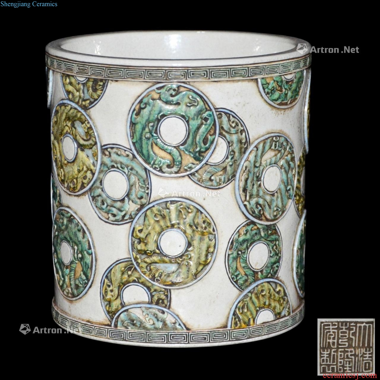 Qing qianlong ground pastel green dragon tattoo pen container wall reliefs
