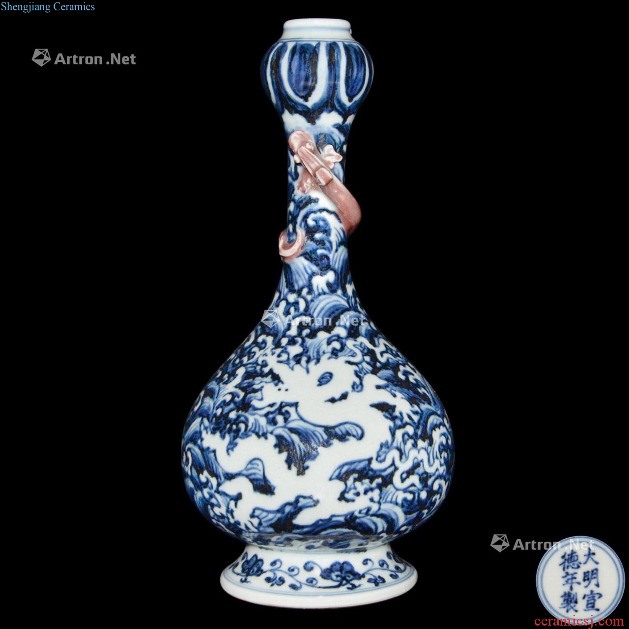 Ming xuande Blue and white youligong model carve Long Shuiwen garlic bottles