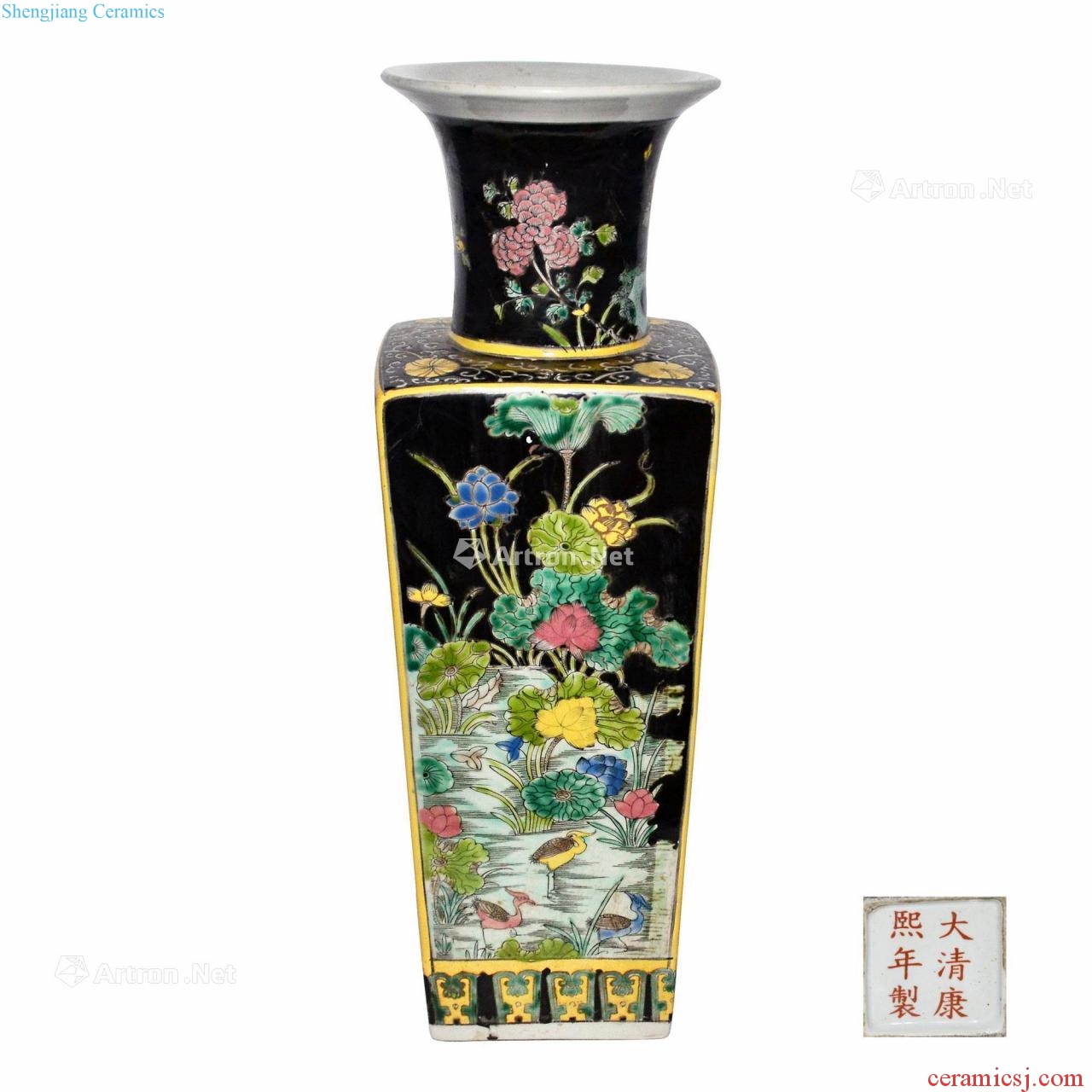 The qing emperor kangxi Yellow ink glaze pastel flowers open bottle