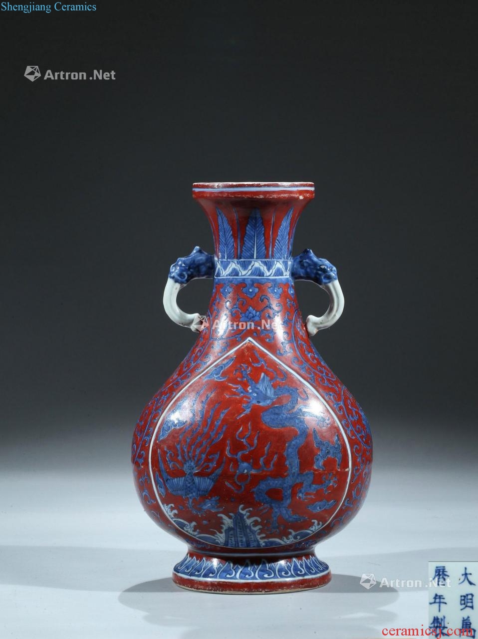 Ming wanli Blue and white vanadium red phoenix grain bottle