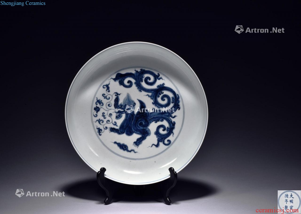 Qing dynasty blue-and-white longnu tray