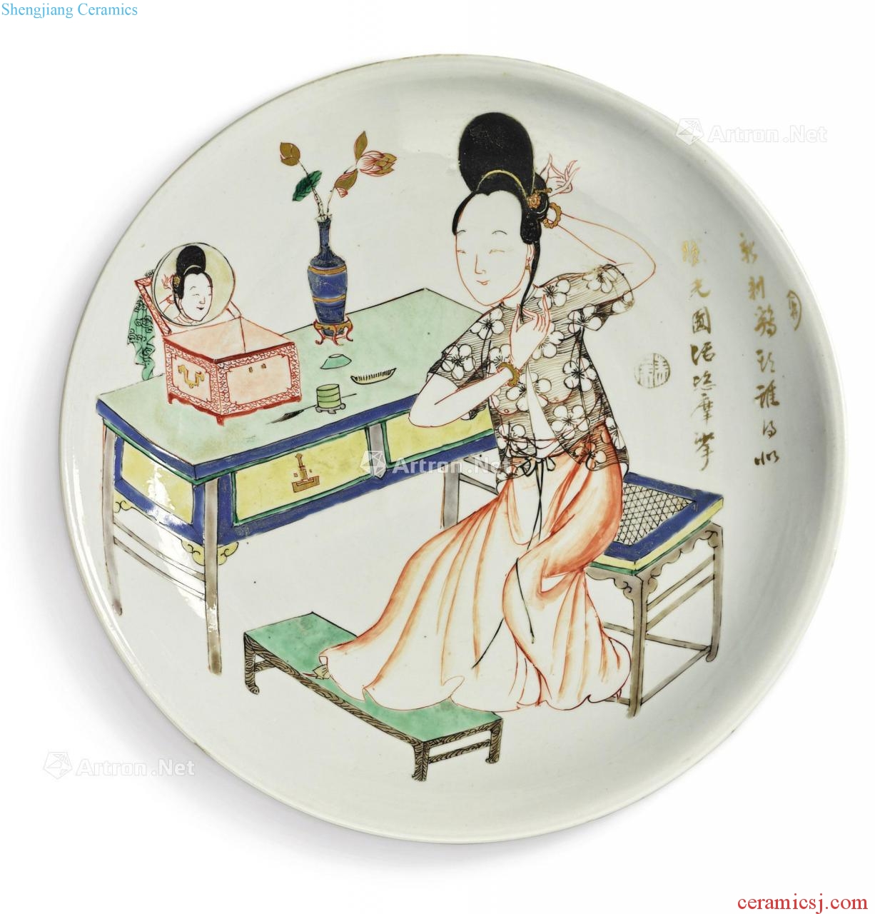 The qing emperor kangxi Colorful high-ranked imperial concubine makeup dot figure poetry