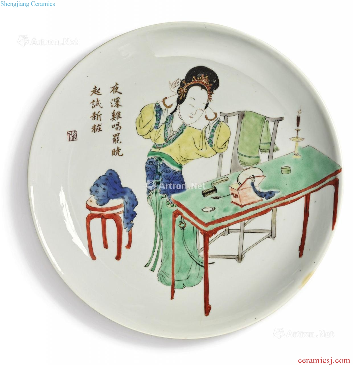 The qing emperor kangxi colorful figure poetry beauty on the plate
