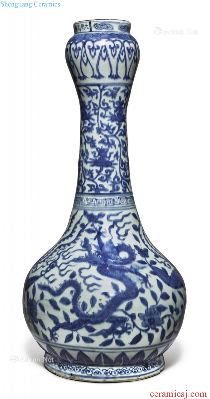 Ming wanli Blue and white longfeng pearl grain garlic bottle