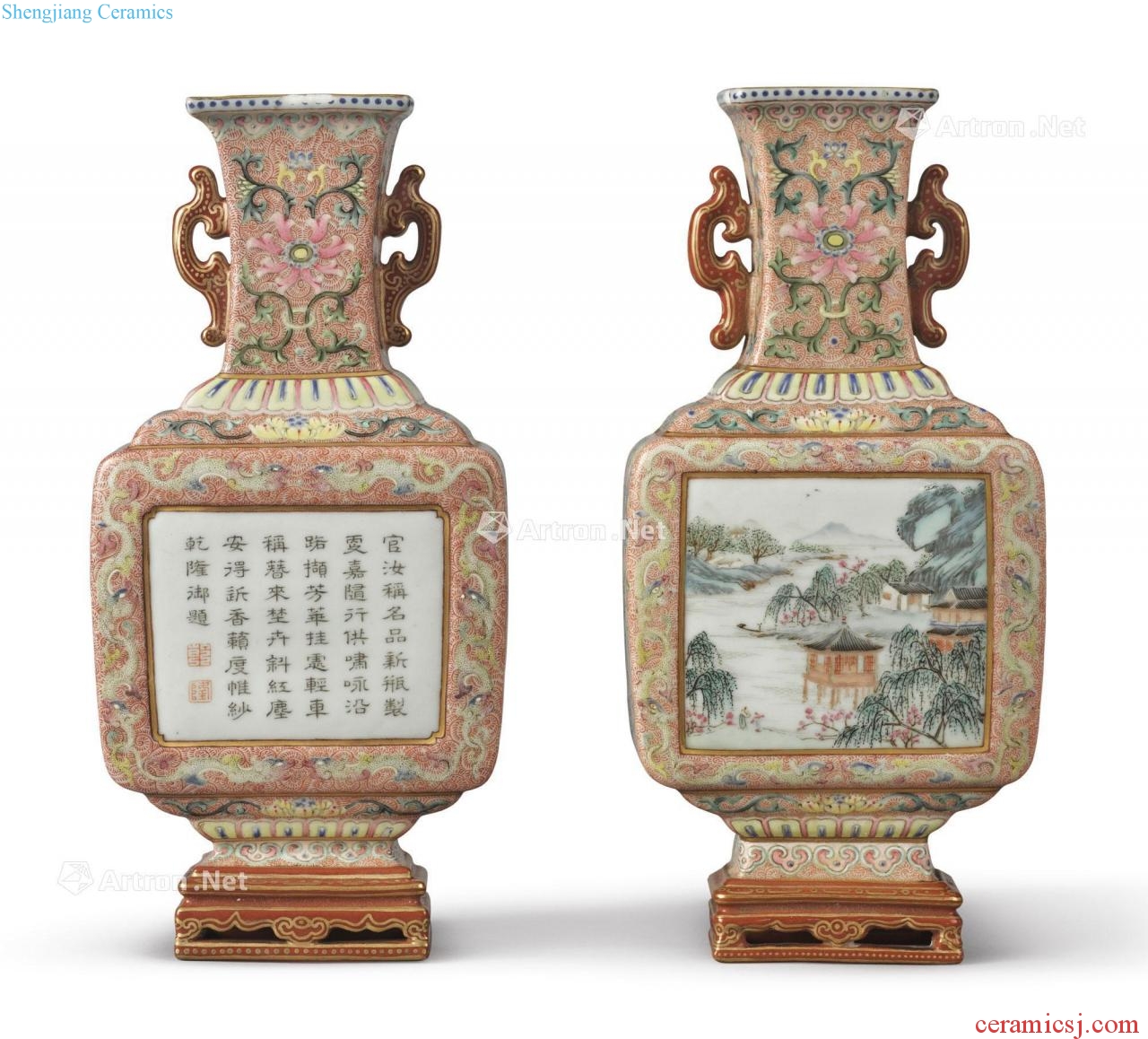 Qing qianlong pastel icing on the cake with medallion landscape figure royal acknowledged its bottle (a)