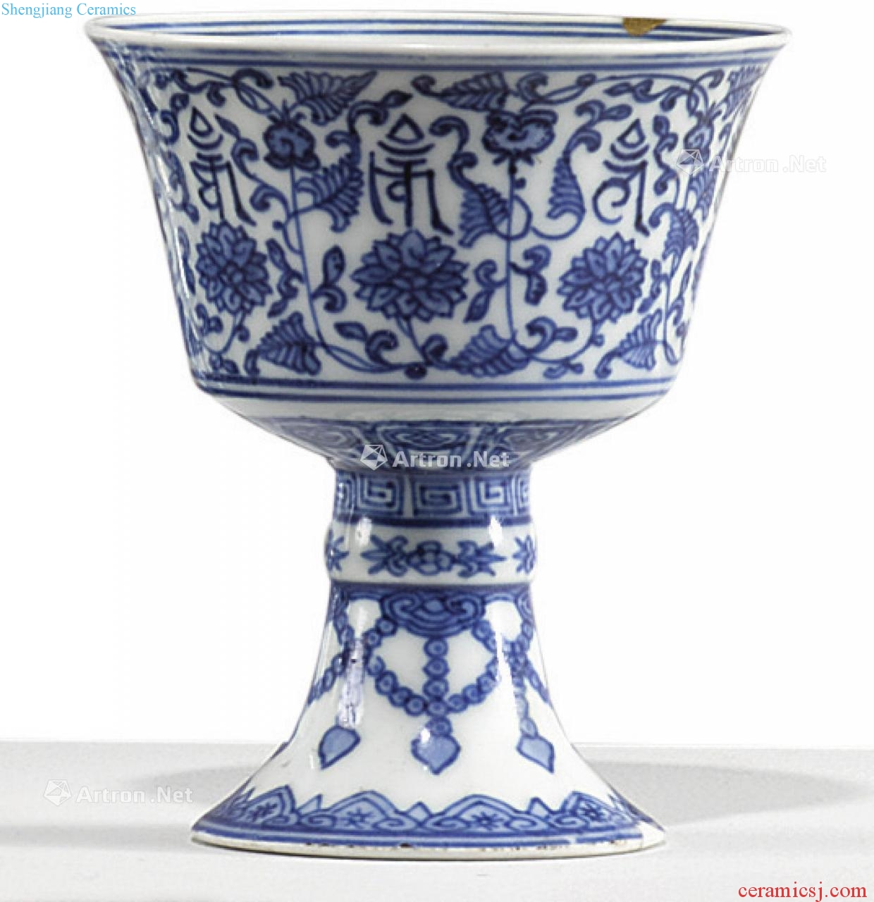 Qing qianlong Blue and white tie up branch lotus Sanskrit footed cup