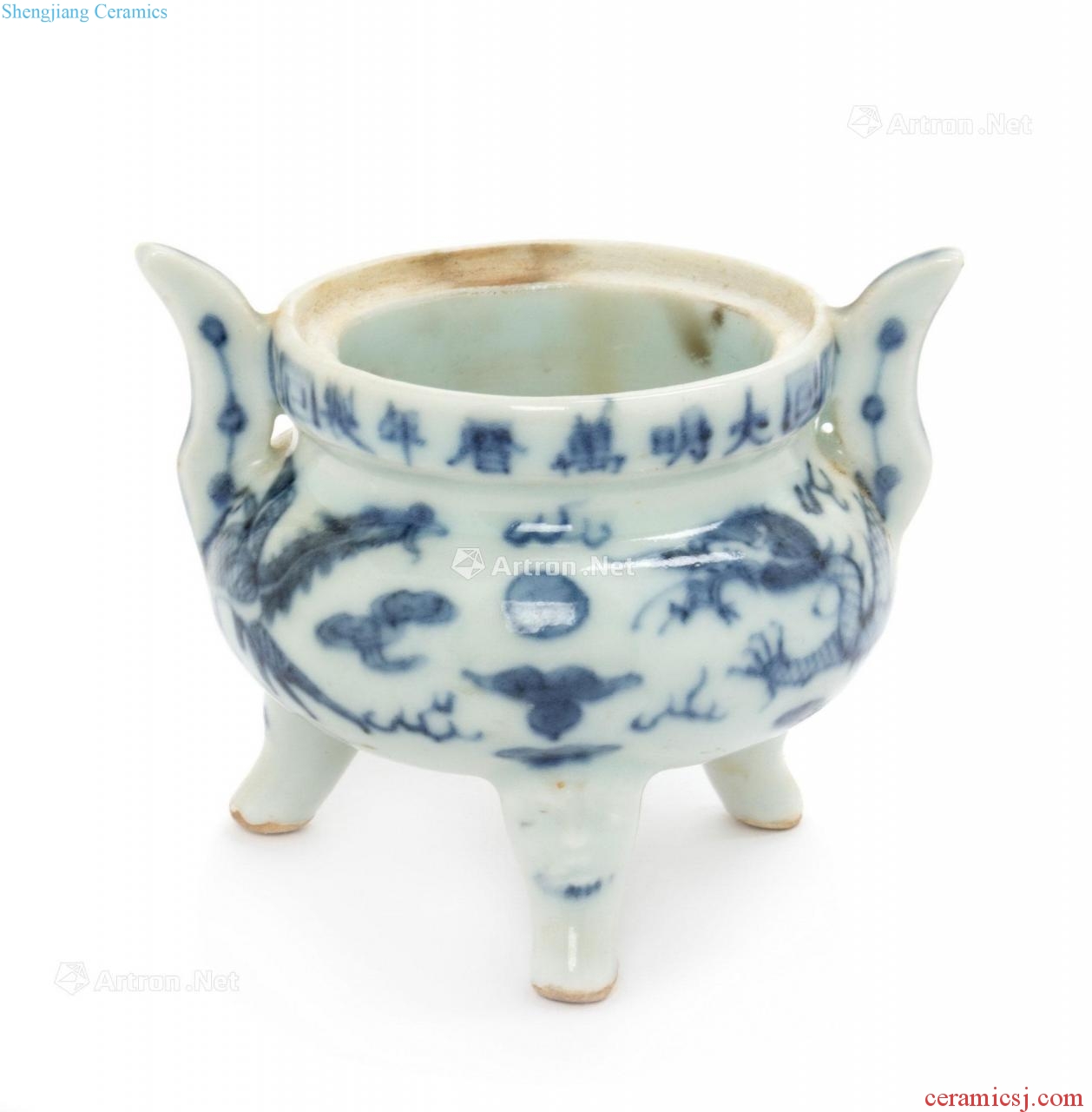 Ming wanli Blue and white longfeng grain ears small incense burner with three legs