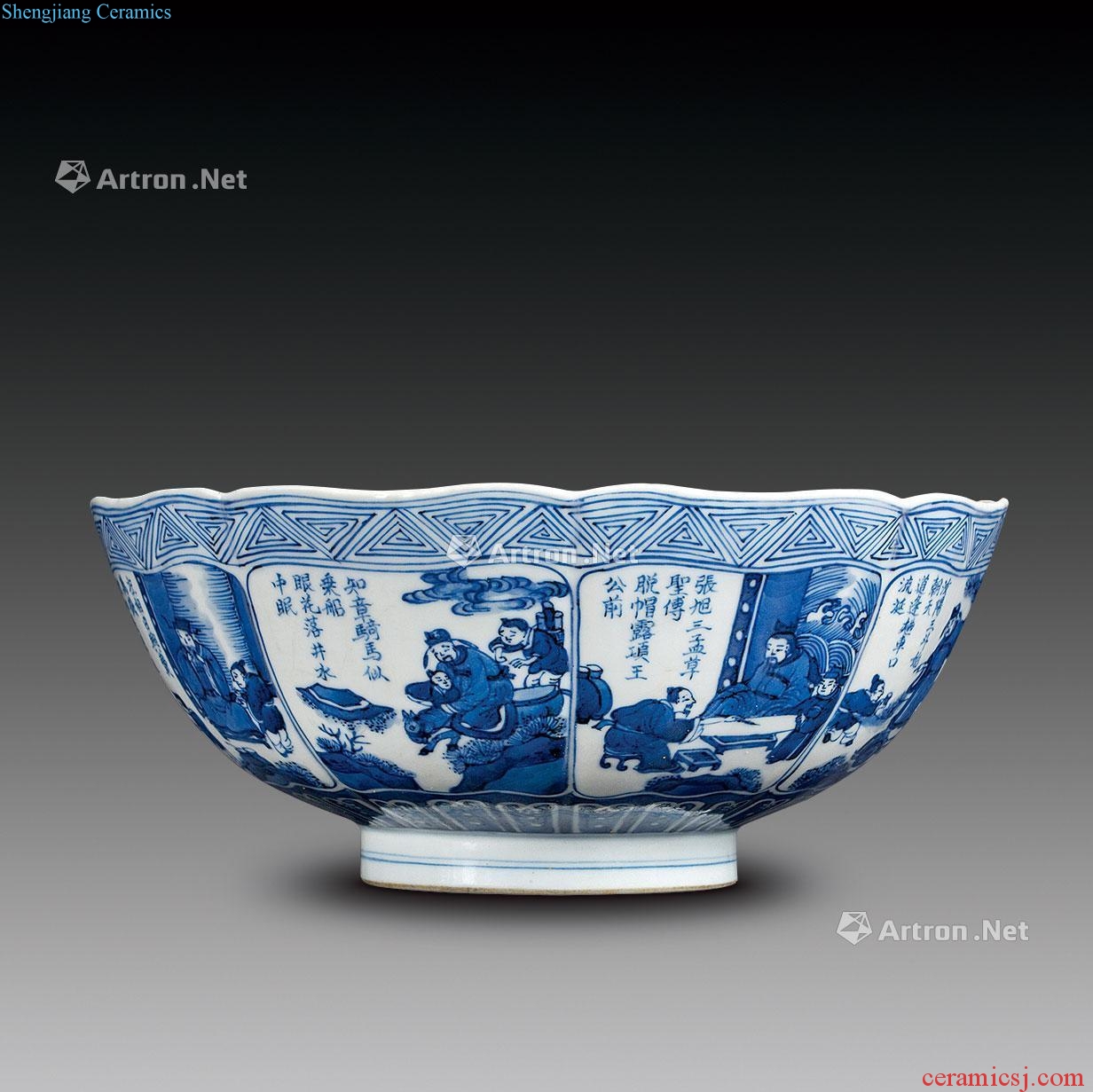 The Qing period A FINE AND RARE STORIED BLUE AND WHITE MOLDED "LOTUS" RIM