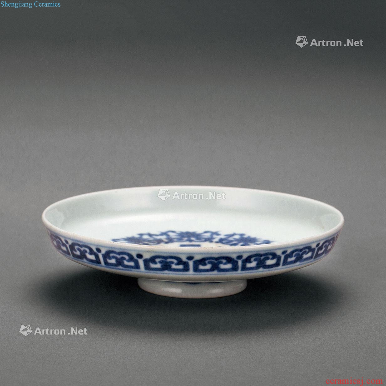 The Qing Dynasty A BLUE AND WHITE BAGUA PLATE
