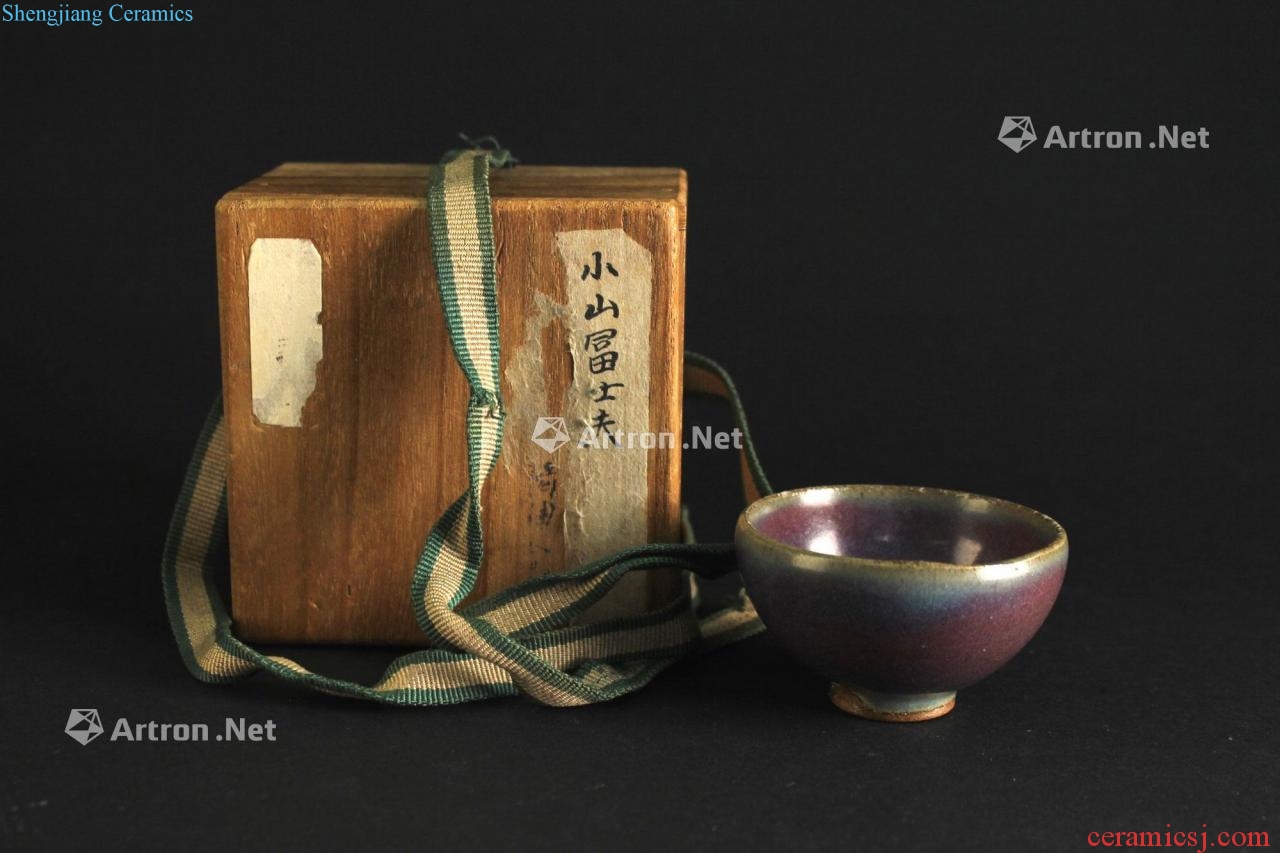 Song or yuan Rose violet glaze small 盌 masterpieces